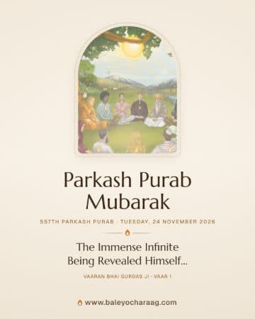 “Parkash Purab Mubarak”, the Sabh Mahi Jot artwork of people of every faith meditating under a tree on a minimal warm beige card, with the words “The Immense Infinite Being Revealed Himself…”