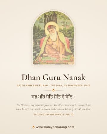 “Dhan Guru Nanak”, Raja Ravi Varma’s oleograph of Guru Nanak Dev Ji seated beneath a tree on a minimal warm beige card, with the words “The Divine is not separate from us. We all are brothers & sisters of the same Father. The…”
