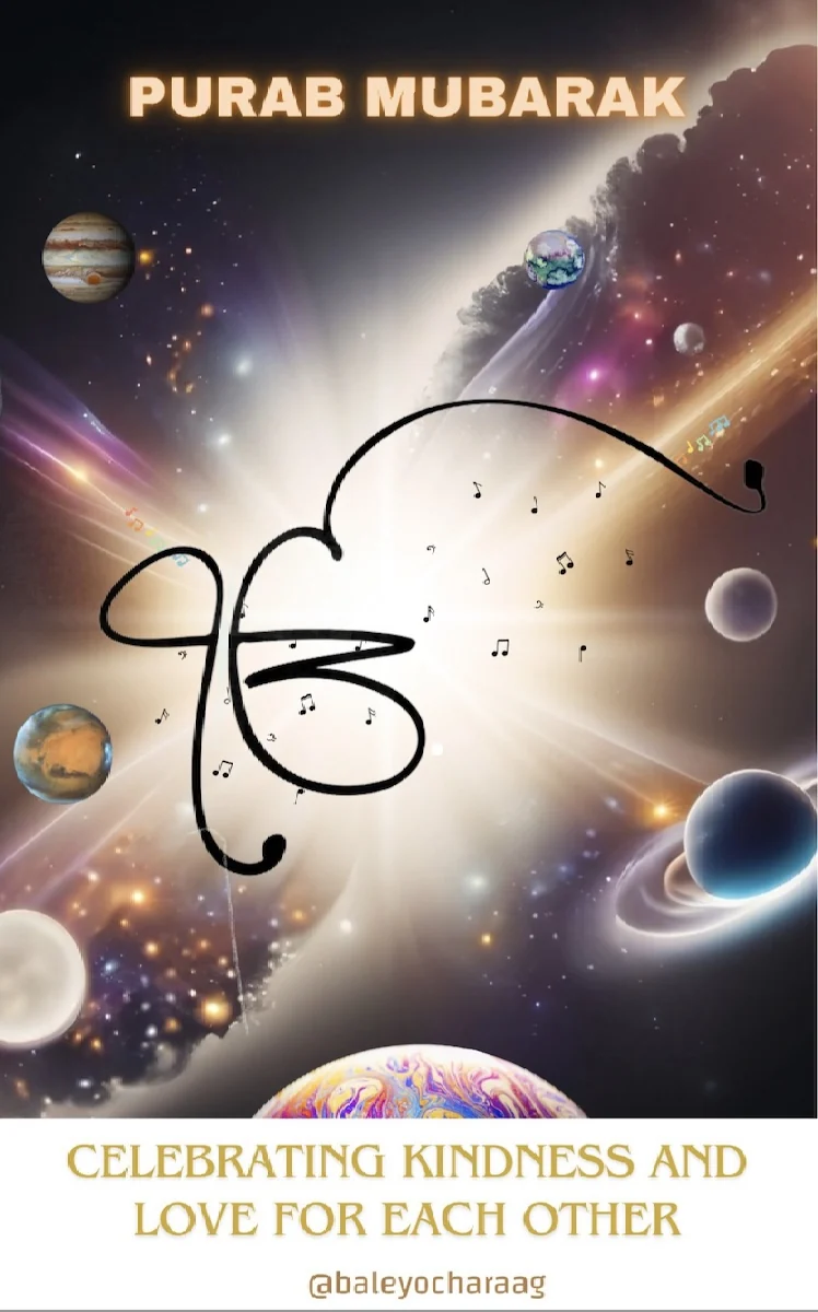 Ik Onkar among planets and music, Purab Mubarak