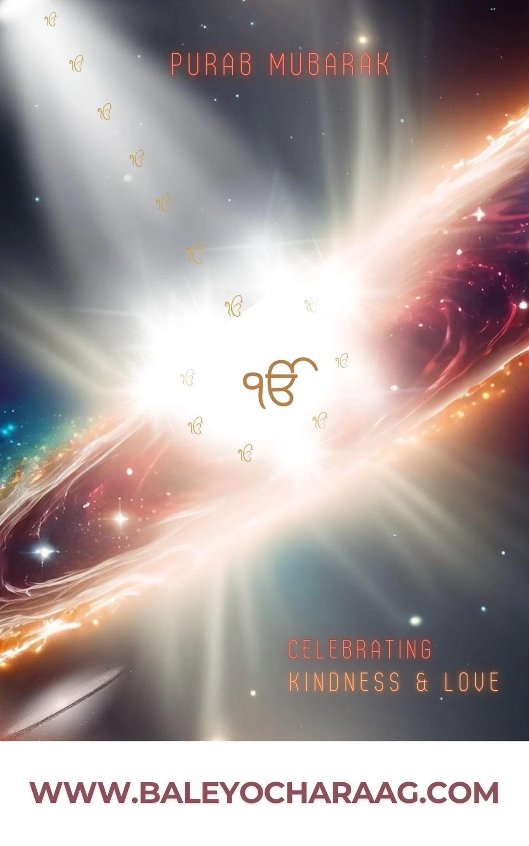 Rays of light from a glowing Ik Onkar, Purab Mubarak