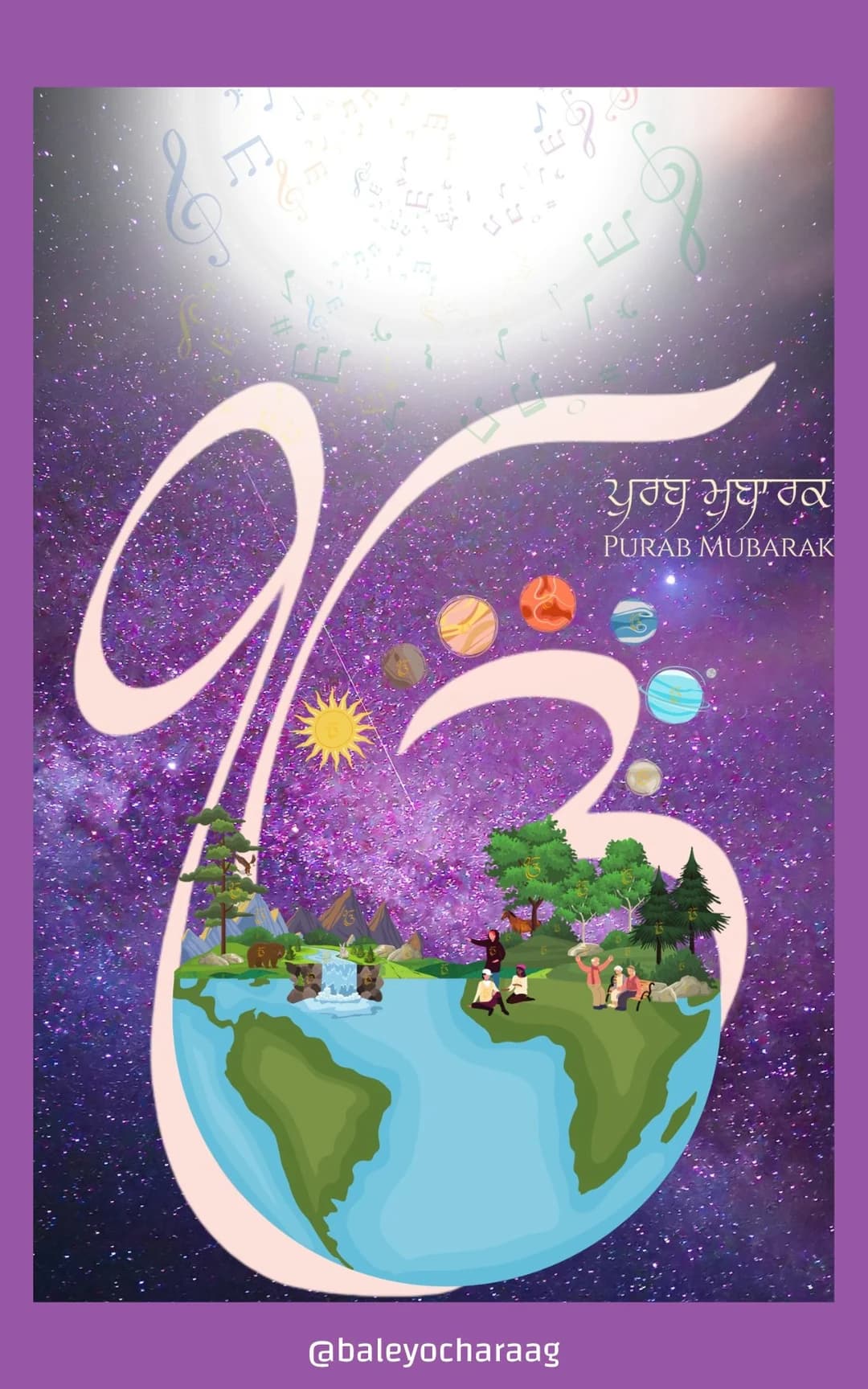 Ik Onkar around the Earth in a starry sky, ਪੁਰਬ ਮੁਬਾਰਕ