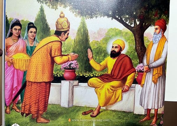 A crowned raja bowing to Guru Nanak Dev Ji in a garden, with offerings of flowers
