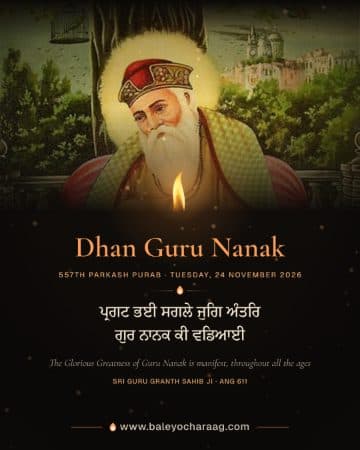 “Dhan Guru Nanak”, Raja Ravi Varma’s oleograph of Guru Nanak Dev Ji seated beneath a tree on a dark card lit by a single diya, with the words “The Glorious Greatness of Guru Nanak is manifest, throughout all the ages”