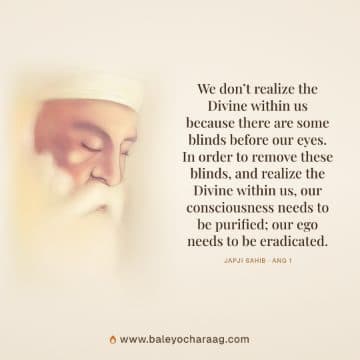 Sri Guru Nanak Dev Ji in meditation on a minimal warm beige card, with the words “We don’t realize the Divine within us because there are some blinds before our eyes. In…”