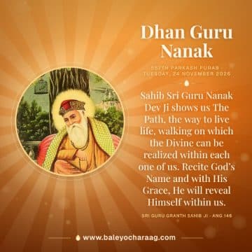 “Dhan Guru Nanak”, Raja Ravi Varma’s oleograph of Guru Nanak Dev Ji seated beneath a tree on a saffron card with rays of light, with the words “Sahib Sri Guru Nanak Dev Ji shows us The Path, the way to live life, walking on which the…”