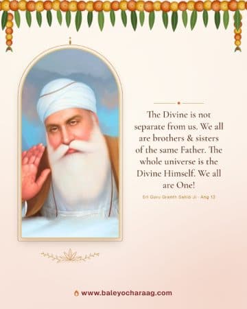 Sri Guru Nanak Dev Ji with his hand raised in blessing on a cream card with marigold and lotus line art, with the words “The Divine is not separate from us. We all are brothers & sisters of the same Father. The…”