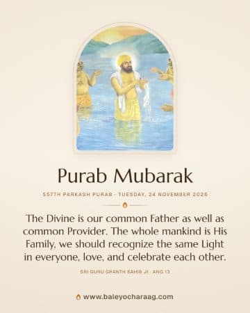 “Purab Mubarak”, Devender Singh’s painting of Guru Nanak Dev Ji in the river at Haridwar, offering water towards his fields on a minimal warm beige card, with the words “The Divine is our common Father as well as common Provider. The whole mankind is His…”