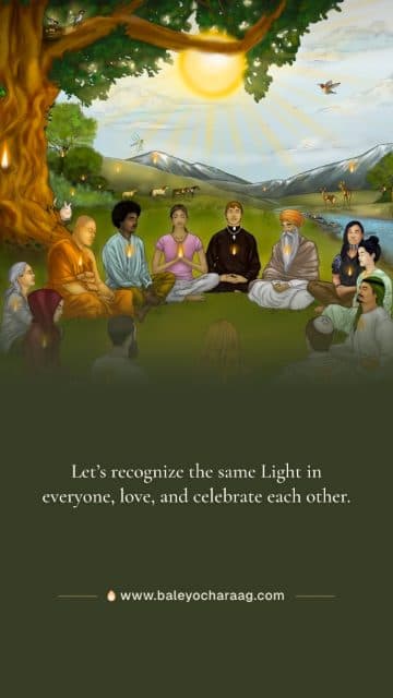 the Sabh Mahi Jot artwork of people of every faith meditating under a tree on a full-picture card, with the words “Let’s recognize the same Light in everyone, love, and celebrate each other.”