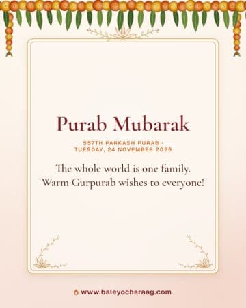 “Purab Mubarak”, A cream card with marigold and lotus line art, with the words “The whole world is one family. Warm Gurpurab wishes to everyone!”