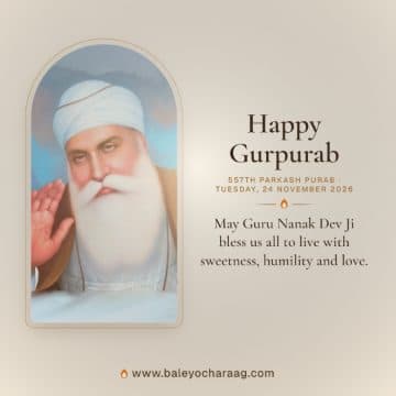 “Happy Gurpurab”, Sri Guru Nanak Dev Ji with his hand raised in blessing on a minimal warm beige card, with the words “May Guru Nanak Dev Ji bless us all to live with sweetness, humility and love.”