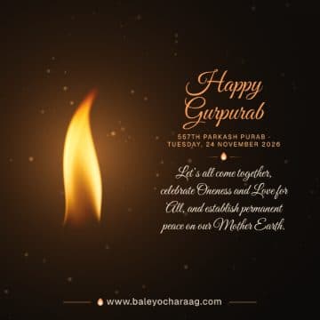 “Happy Gurpurab”, A dark card lit by a single diya, with the words “Let’s all come together, celebrate Oneness and Love for All, and establish permanent peace…”