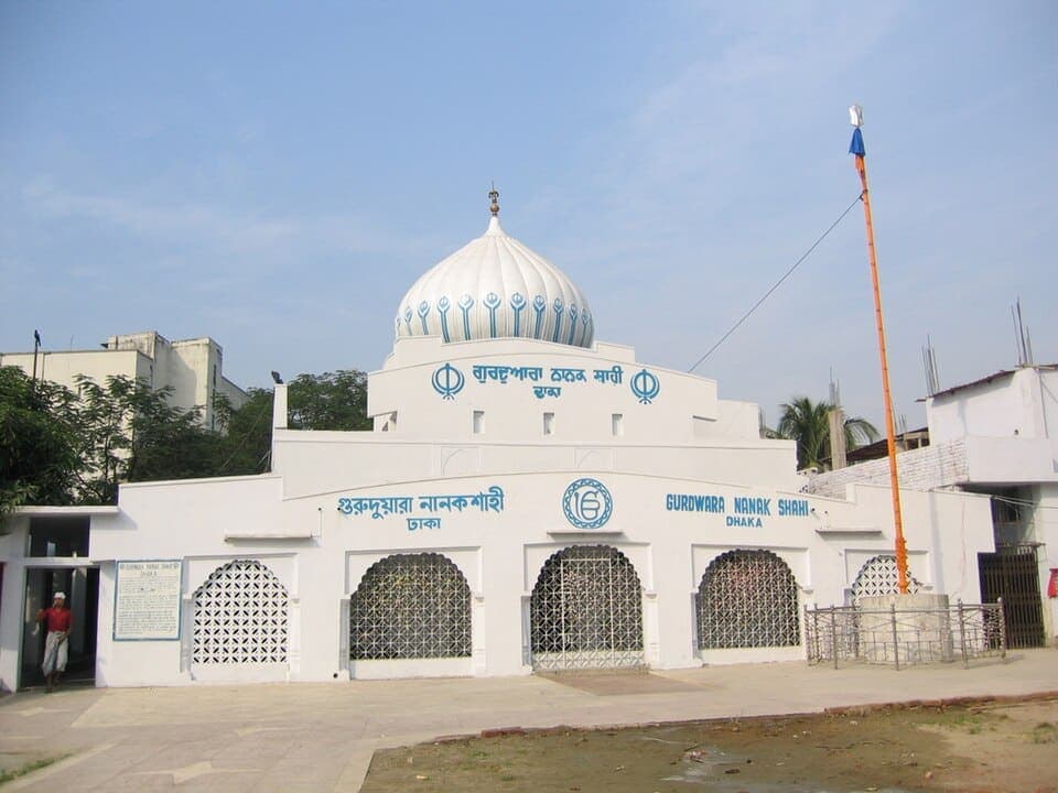Gurdwara Nanakshahi Dhaka, a Sikh Temple in Dhaka, Bangladesh