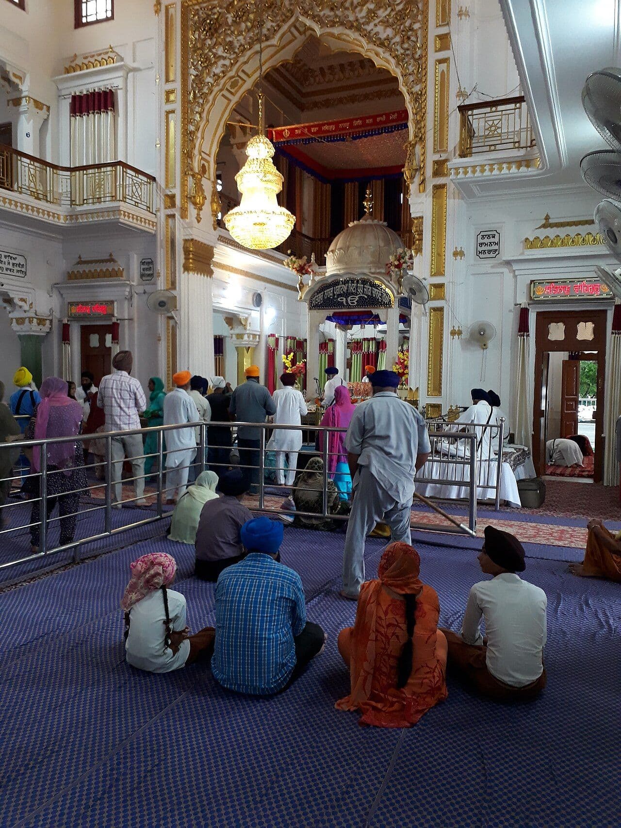 Gurdwara Shri Ber Sahib