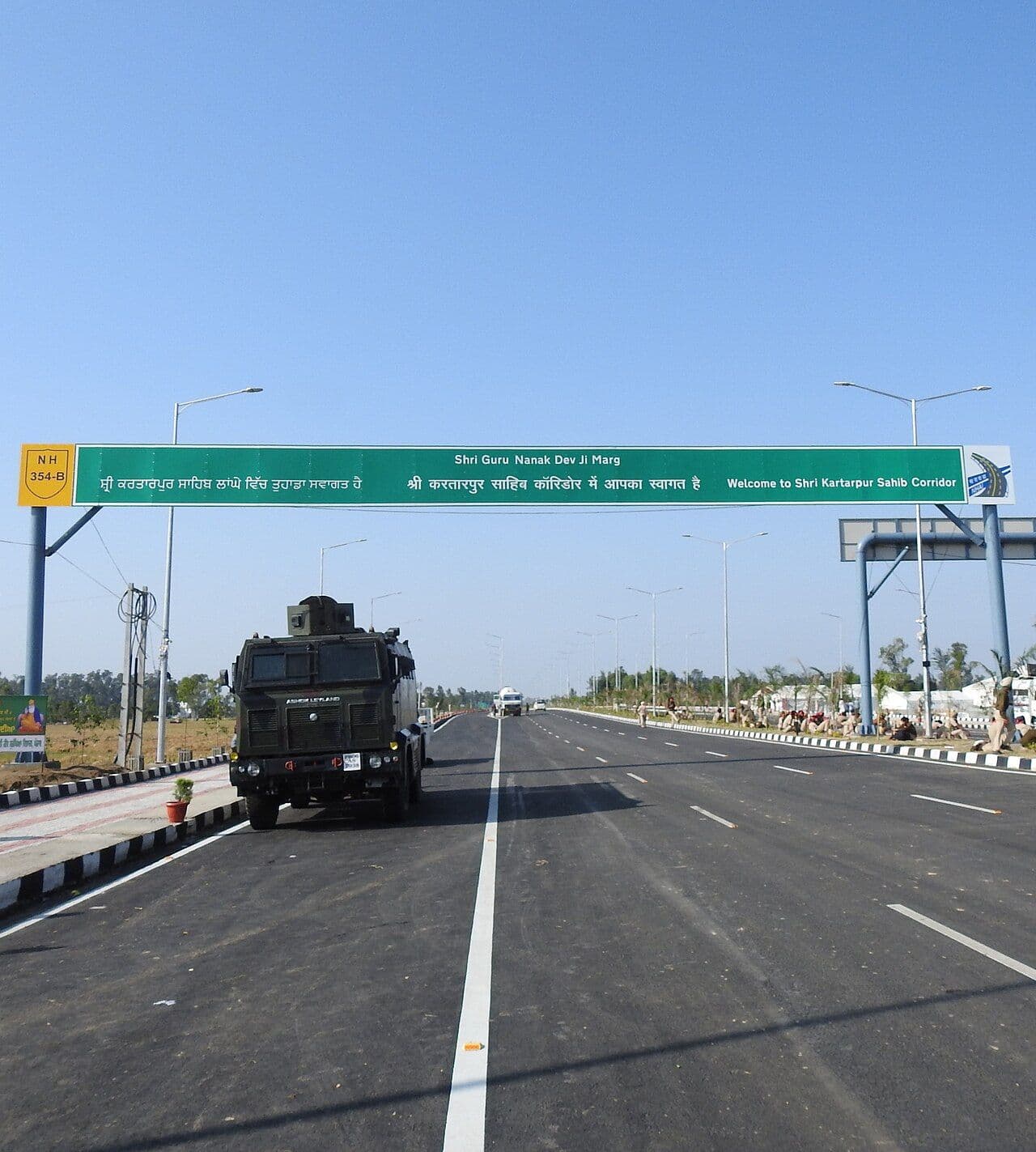 Entrance of the Kartarpur Sahib Corridor on the Dera Baba Nanak side of the border