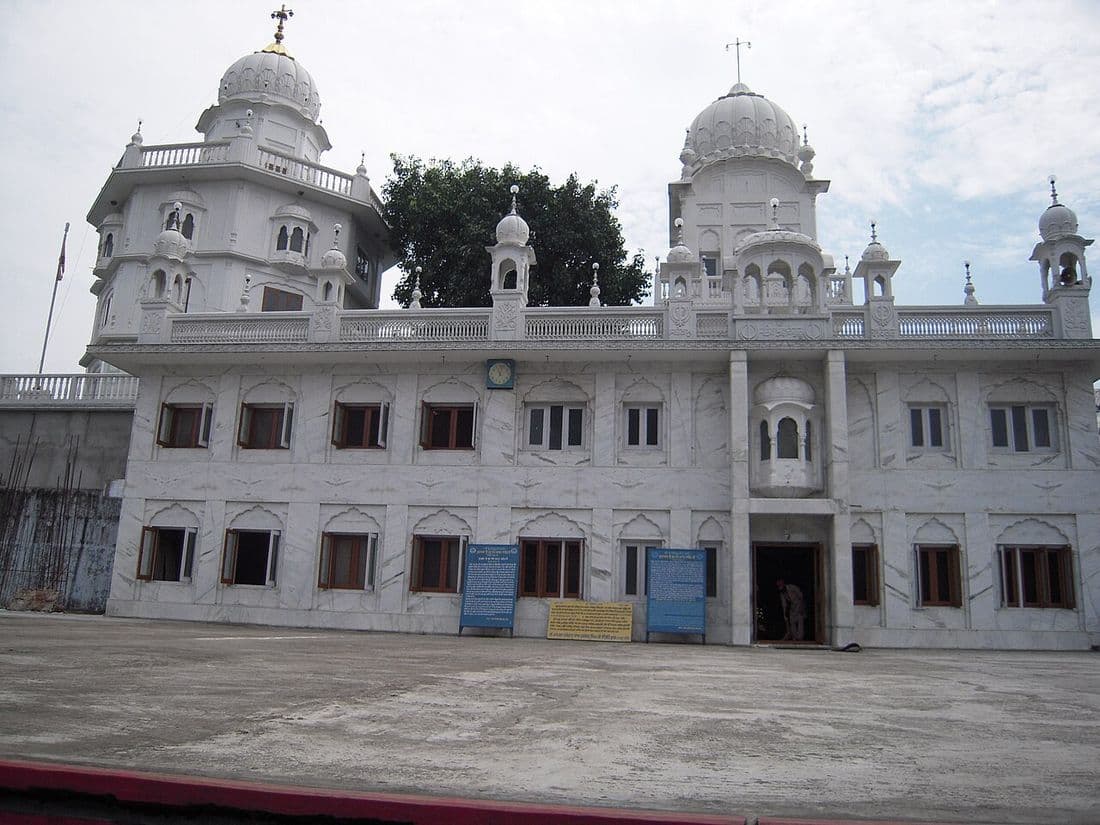Gurdwara in Dhubri, Assam